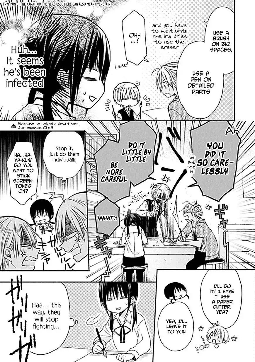 Kaichou-kun no Shimobe Chapter 6 9